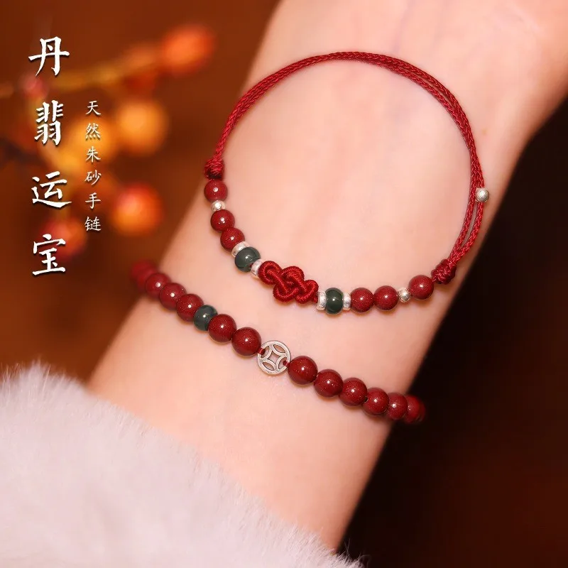 bracciale-in-cinabro-naturale-splendido-nicchia-di-giada-con-cordino-rosso-impilabile-di-lusso-nuovo-regalo-cinese-unisex-per-l'anno-del-cavallo