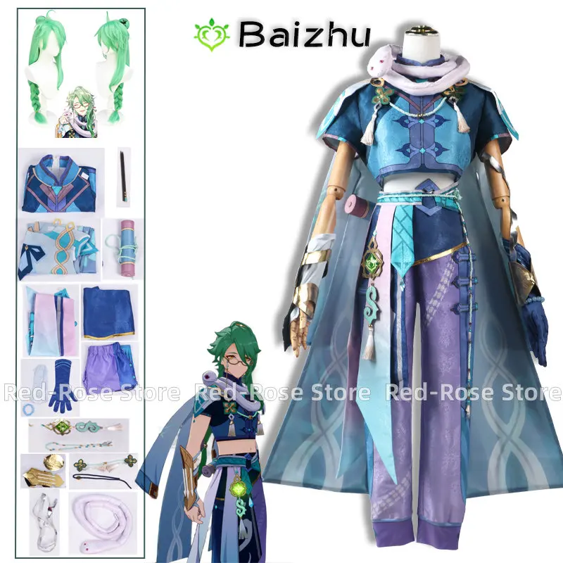 Baizhu Cosplay Genshin Impact Costume Baizhu Long Green Wig Snake Carnival Outfit for Adult Men Women Comic Con Halloween