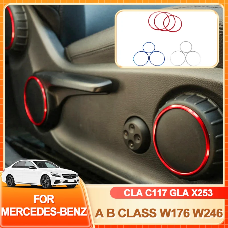 

Внутренние наклейки из алюминиевого сплава, переключатель регулировки автомобильного сиденья, круговое декоративное кольцо для Mercedes Benz A B Class W176 W246 CL