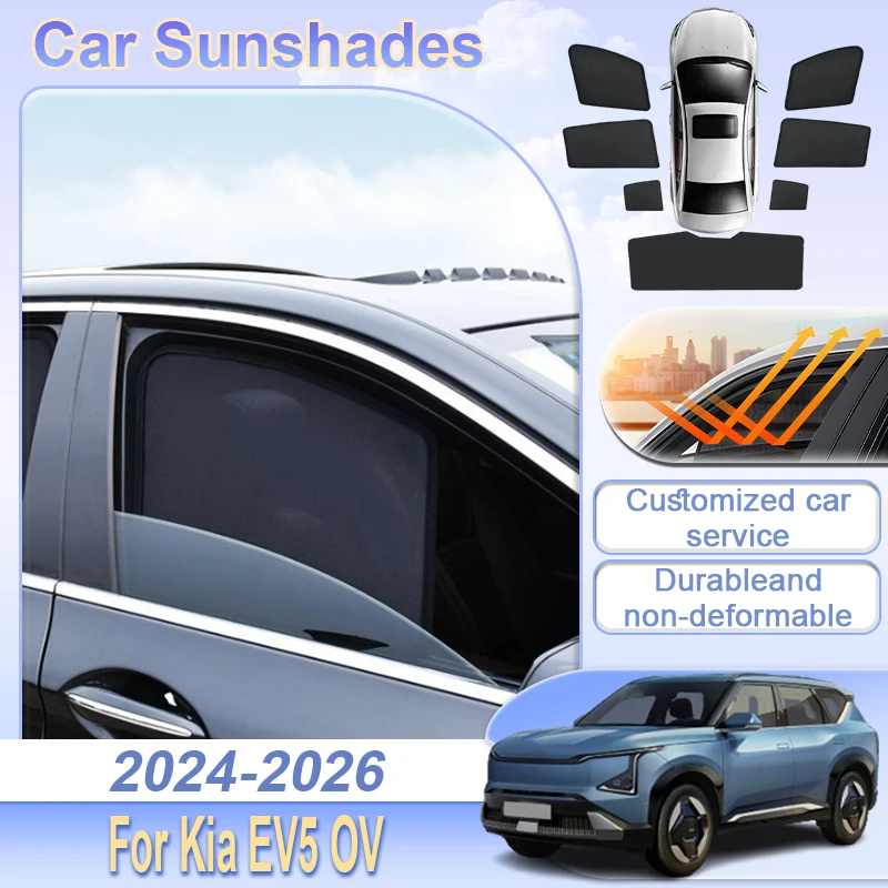 Sun Shade For Kia EV5 OV 2024 2025 2026 Car Magnetic Curtains Window UV Side Protection Sunshades Visor Auto Parts Accessories