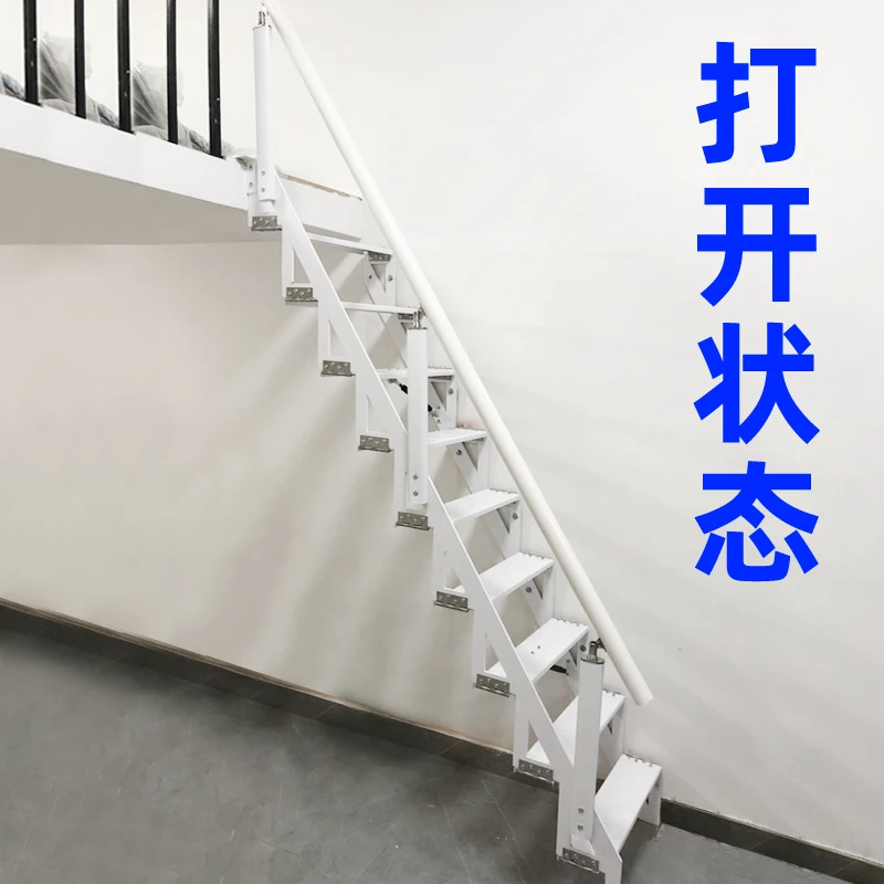 Side wall against wall Folding stairs against wall Household attic special ladder Telescopic loft interior