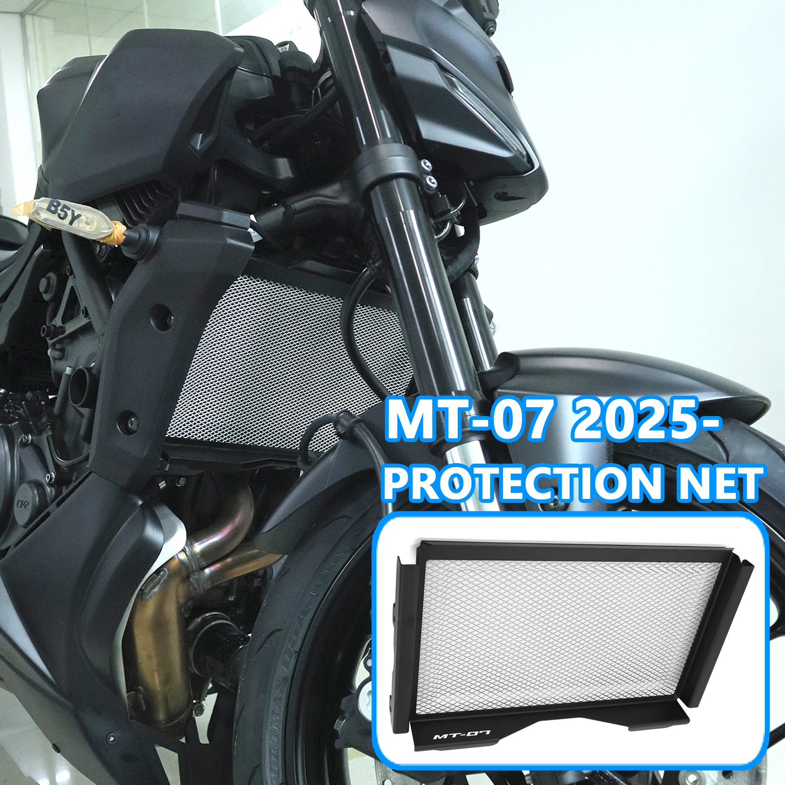 

For MT07 MT 07 2025 new motorcycle water tank cooling net water tank protection cover cooling grille cooling protection net