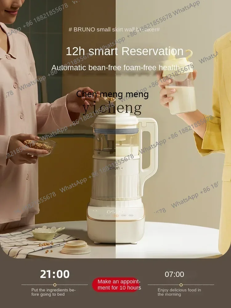Hot sales New arrive Cytoderm Breaking Machine Household Fully Automatic Soybean Milk Machine Non-Mute Multi-Function Food Proce