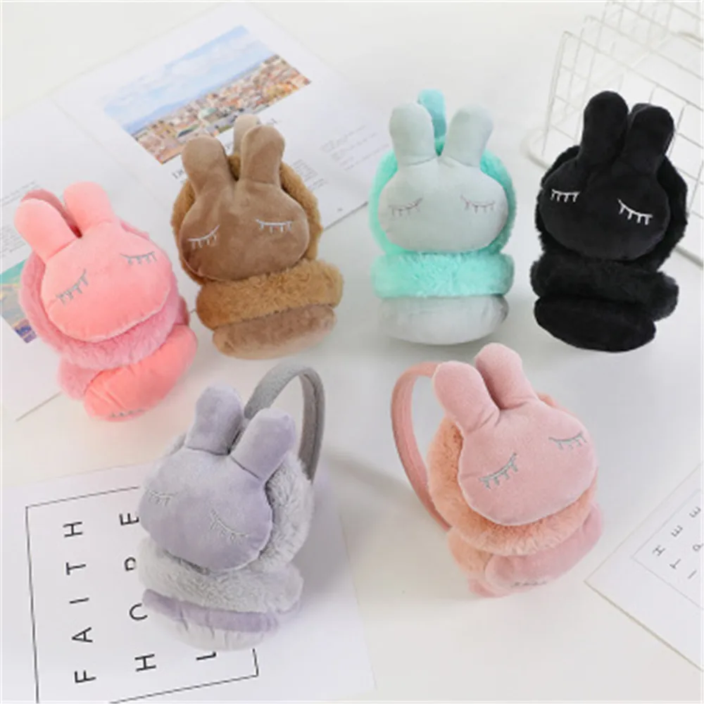 

Plush Children Girls And Boys Kids Earmuff Ear Muffs Ear Cover Earpiece