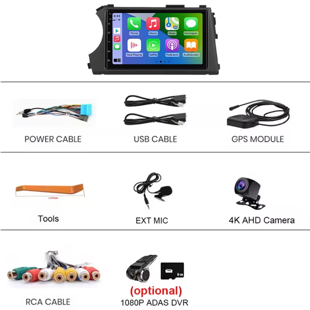 Android 15 HD 7inch Touch Screen Car Radio Multimedia For SSangyong Actyon Kyron Video Player Navigation GPS Carplay Head Unit
