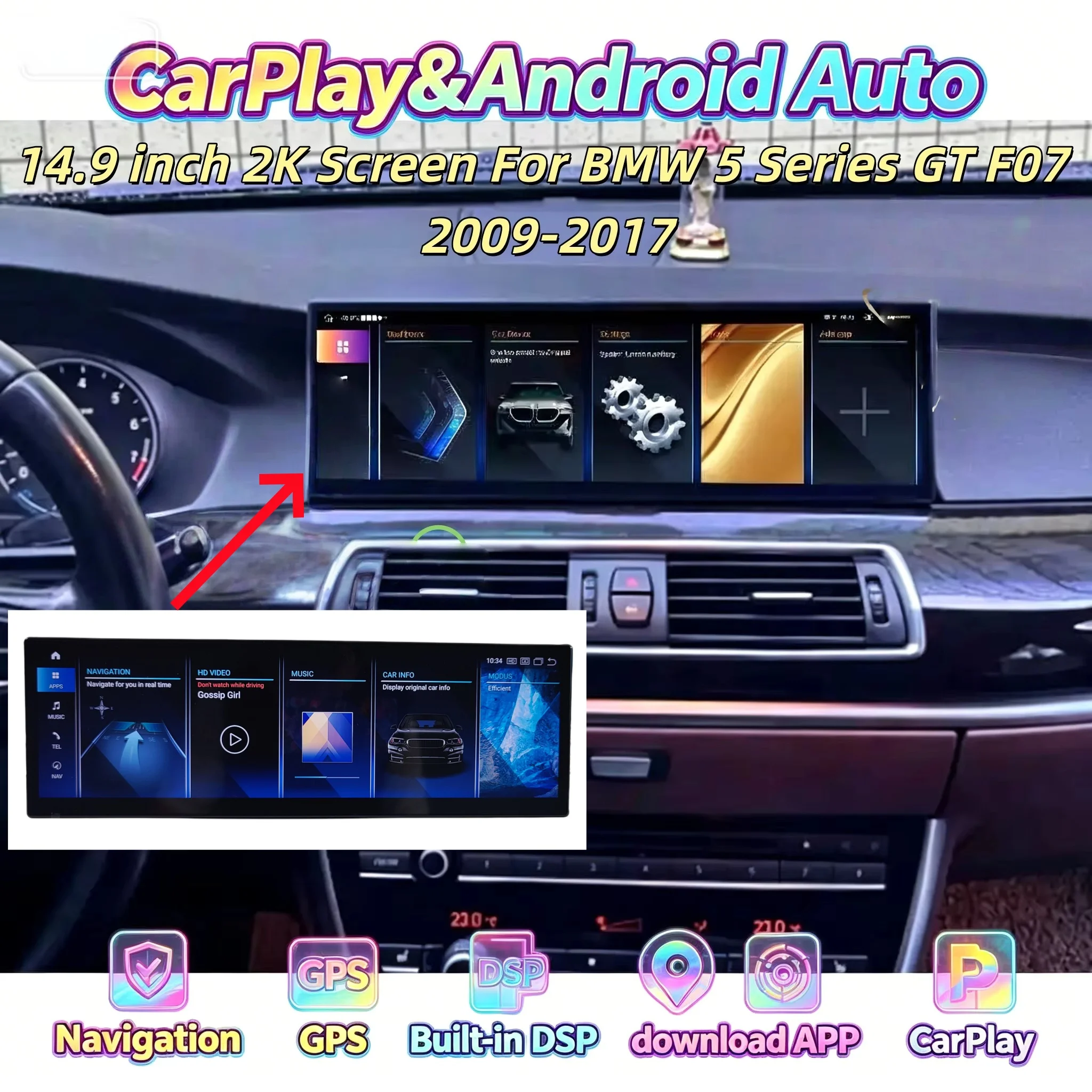 H 14.9 Inch 2K Multimedia Player  Wireless CarPlay For BMW 5 Series GT F07 2009-2017 Android 14 CIC NBT 4G DSP GPS Navi wifi