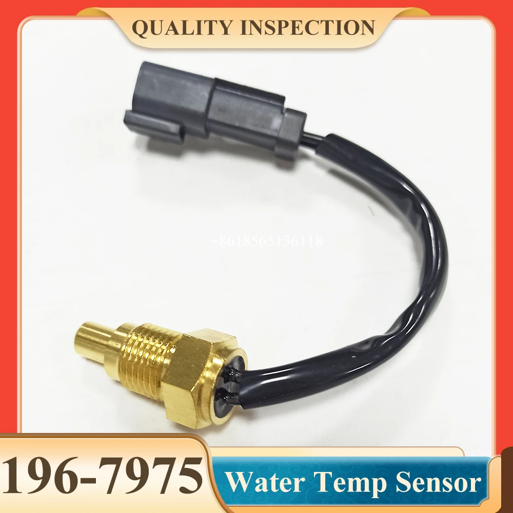 Escavatore E320C 320D Sensore temperatura acqua di alta qualità 1967975 196-7975 135-2336 1352336