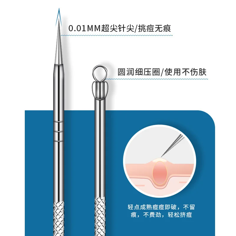 Brufoli cellulari ultrafini Pinzette per punti neri Pinzette per salone di bellezza Rimozione dell'acne Ago per punti neri Clip per pulizia profonda Cura della pelle del viso