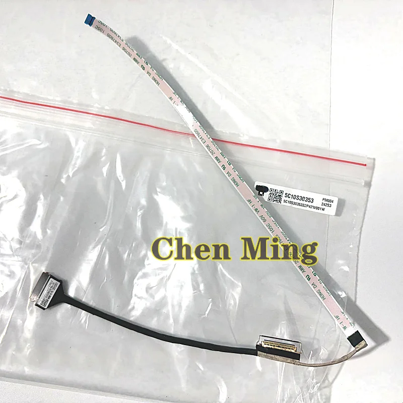 Laptop LCD EDP Cable NEW For Lenovo ideapad 1 15IJL7 15IAU7 15ALC7 15IGL7 15IRU7 DC02C00UU00 DC02C00UU30 JS570 5C10S30353