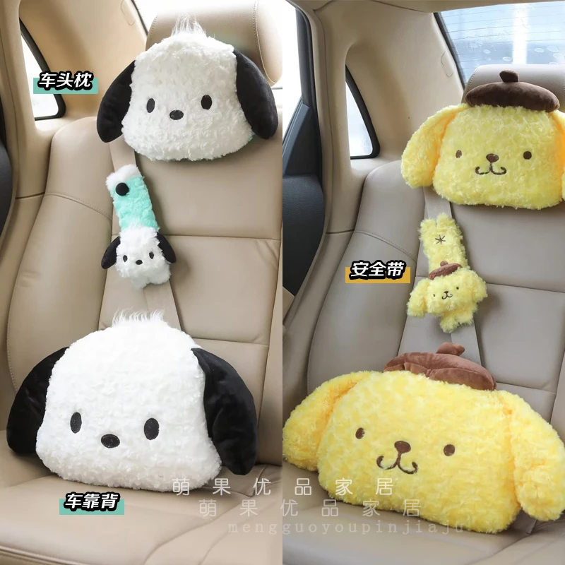 Sanrio PompomPurin Pochacco Plush Car Headrest Neck Pillow Car Cover Kawaii Car Head Pillow Auto