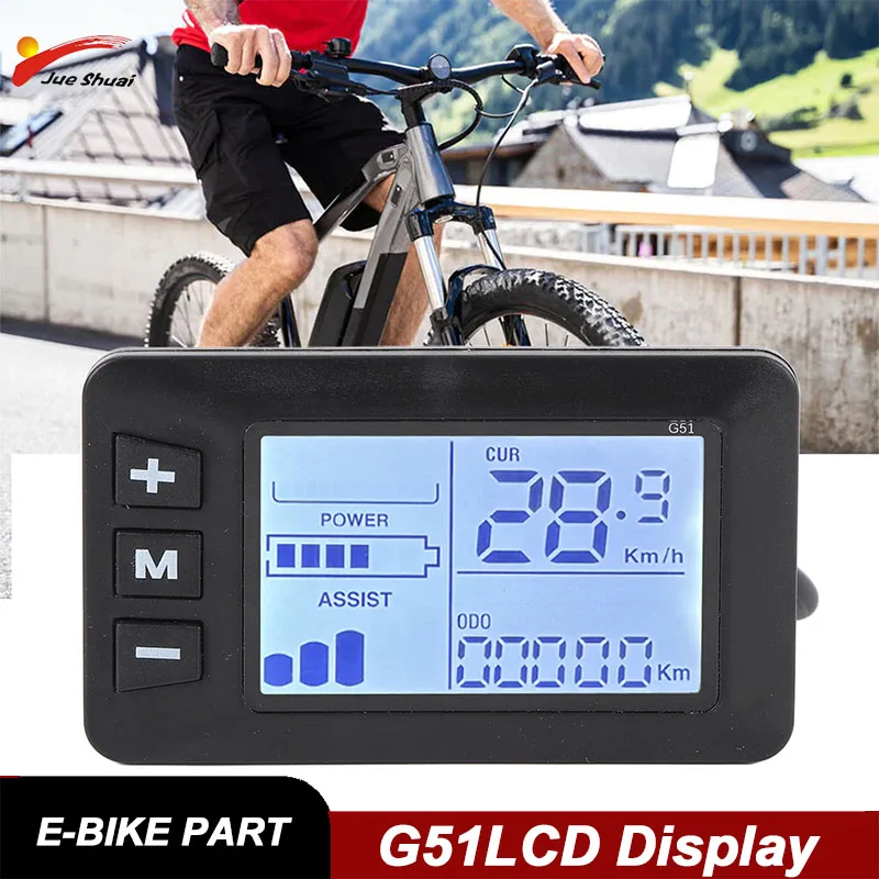 

Аксессуары для электровелосипедов G51, водонепроницаемый кабель с ЖК-дисплеем и 6-контактной вилкой