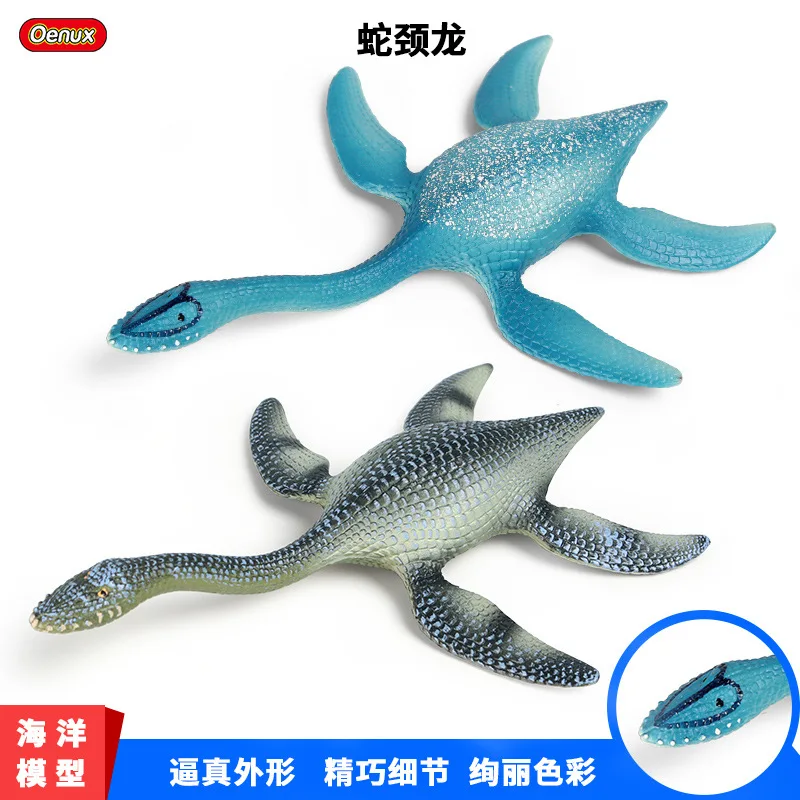 Simulation Dinosaur Animal Model Plastic Toy Marine Solid Plesiosaur Mosasaur Ichthyosaur Ornaments