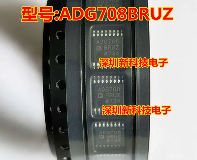 

Бесплатная доставка ADG708BRUZ ADG708 TSSOP-16 5 шт. пожалуйста оставьте комментарий