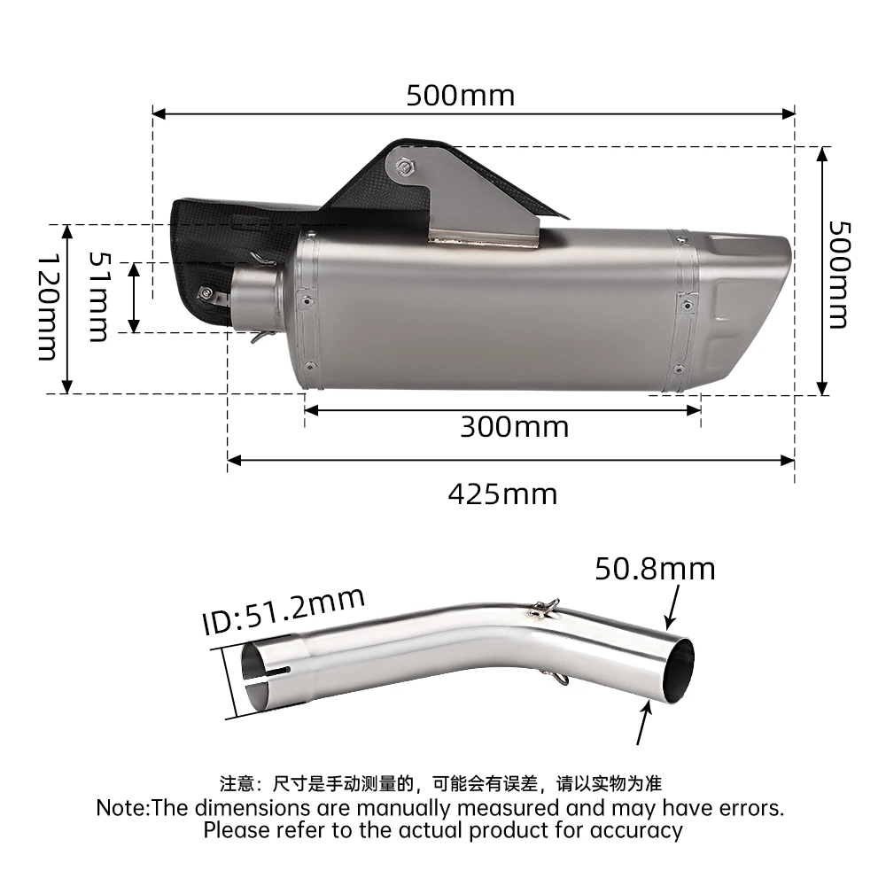 FOR VERSYS1000 KLZ1000 R1 motorcycle stainless steel exhaust connection middle section 51mm system complete set