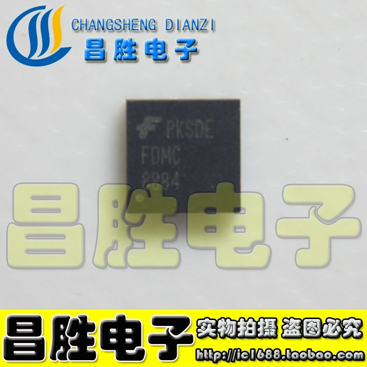 

(2 шт.) FDMC8884 FDMC 8884 QFN-8