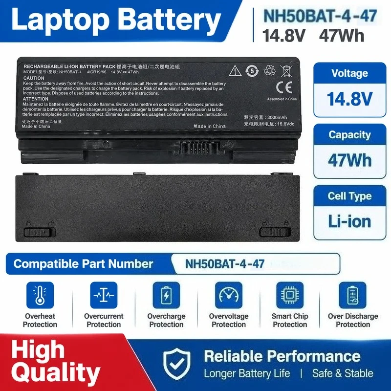 NH50BAT-4 battery For mechanics T58-VB/VA/VG65T 911MT/ME/ST/plus