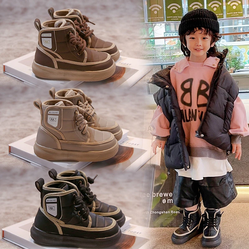 

Children's Cotton Boots 3-18 Years Old Brown Padded Thickened Boys Girls Cotton Shoes Beige Soft Non-slip Kids Baby Snow Boots