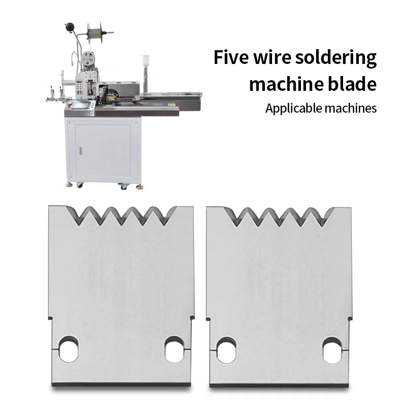 Fully automatic end dipping machine blade five-wire ten-wire single-head end dipping high-speed steel peeling knife cutting knif