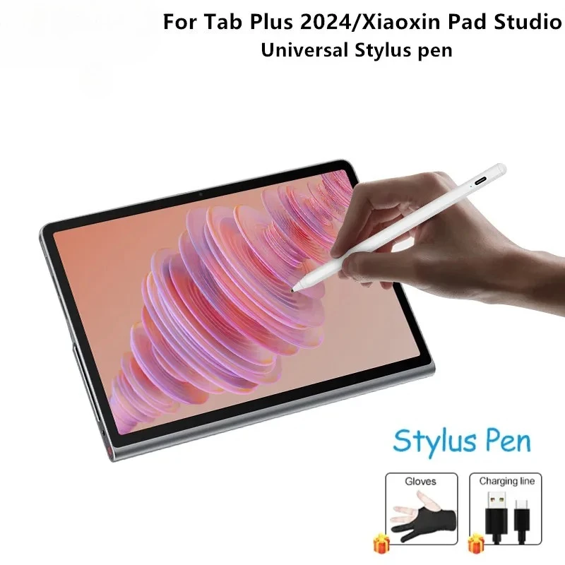 

Stylus Pen For Lenovo Tab Plus 11.5 inch 2024 TB351FU P11 Pro Plus M10 Plus 3rd 10.6 Xiaoxin Pad Studio Touch Pen Pencil