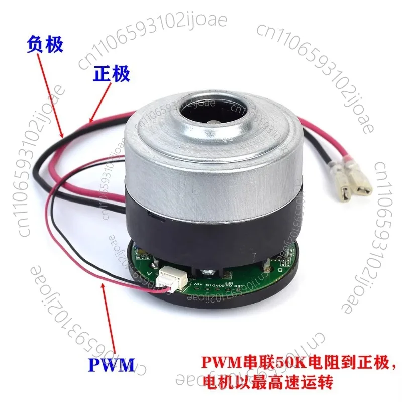 H55 العنيفة عالية السرعة فرش مكنسة كهربائية مروحة المحرك تيار مستمر 29.6 فولت 350 واط عالية الطاقة المدمج في سائق #3