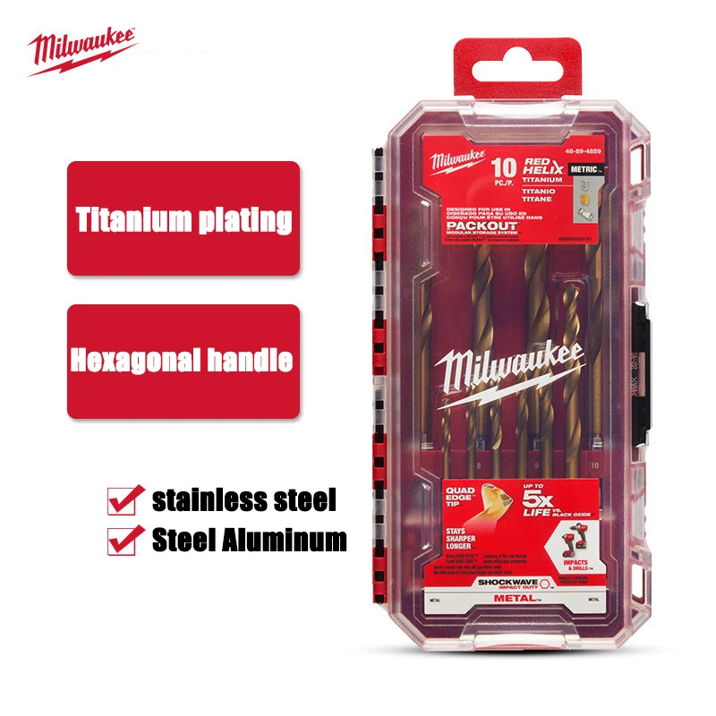 Milwaukee Titanium Plated 10 Pieces of Six Tail Metal Drill Bit Set, Stainless Steel Fried Dough Twists Drill Bit Head 48-89-485
