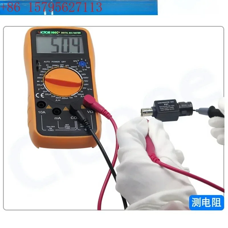 P57 50 Ω adapter BNC male to female adapter 50KY connector oscilloscope converter matching device