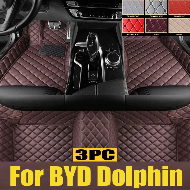 

for BYD Dolphin TPE 3D Car Floor Mats Trunk Pad Foot Mat Odorless Tray Set BLACK