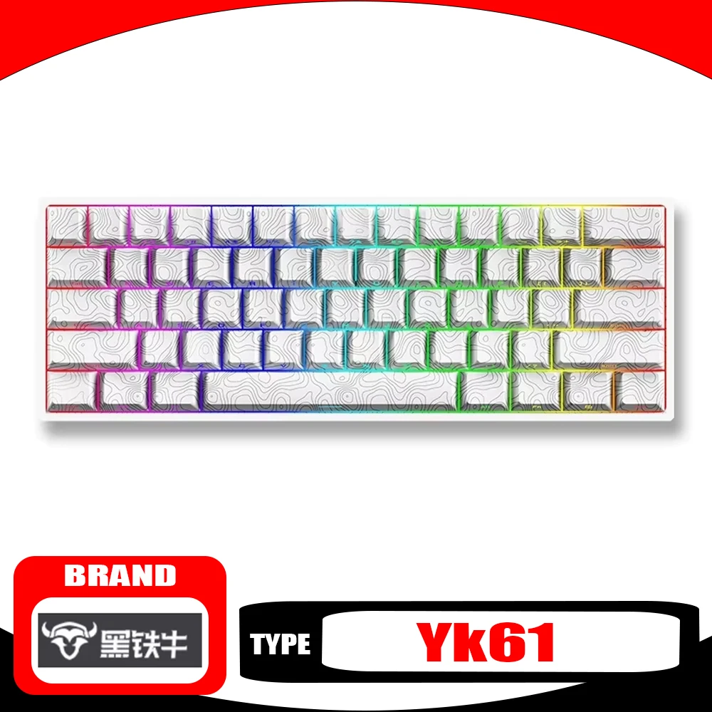 

Heitieniu Yk61 Magnetic Switch Keyboard Quick Trigger Low Delay Rgb Wired Gaming Keyboard Hot Swap Pbt Pc Gamer Accessories Gift