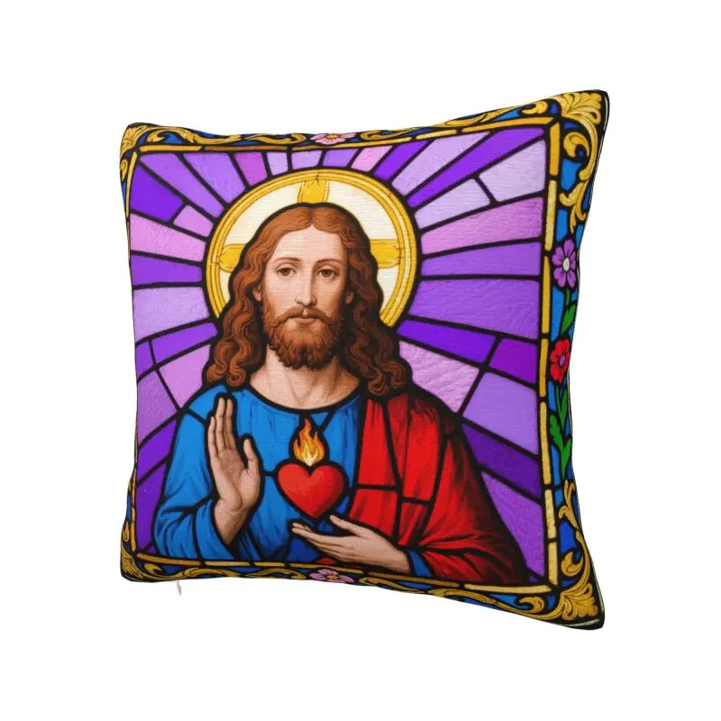 Sacred Heart Of Jesus Cushion Cover Polyester Christian Catholic God Throw Pillow Case for Living Room Bedding Sofa Pillowslip