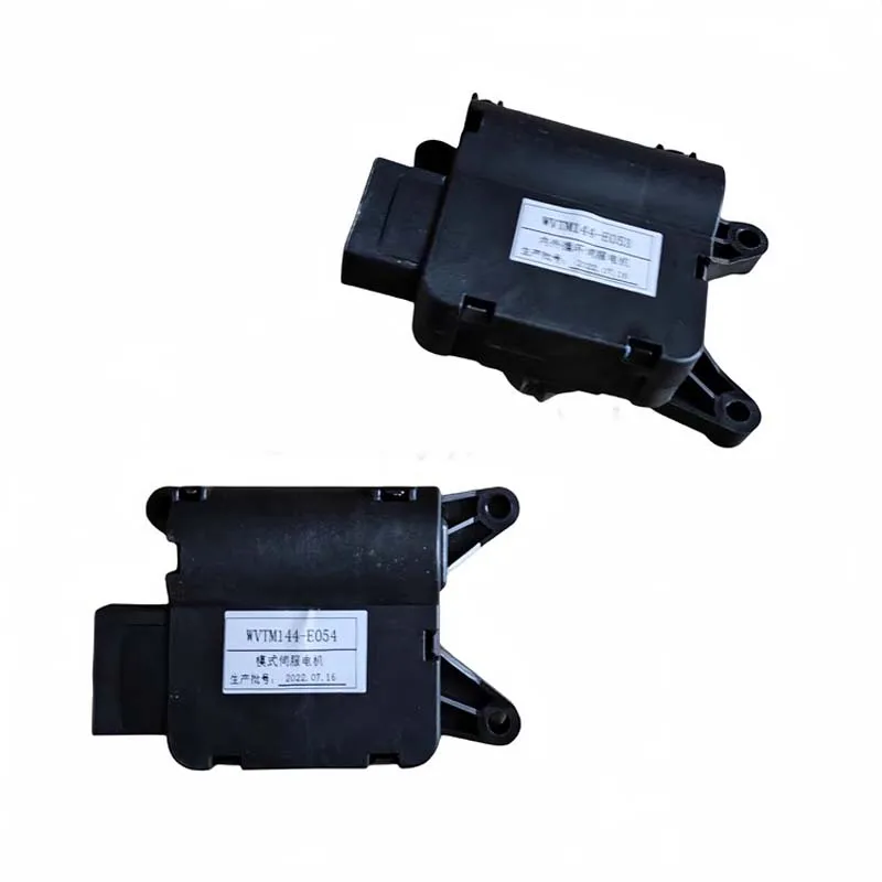 لشيري QQ QQ3 2008-2011 محرك سيرفو لتكييف الهواء ، oe WVTM144-E053 WVTM144-E054 اتجاه الرياح الباردة والدافئة #3