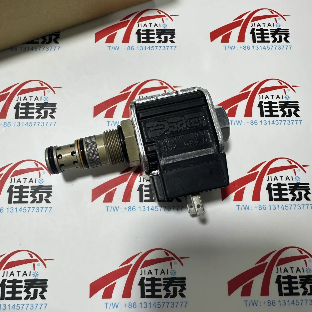 

YORK 02533205000 DXS Energy Loading and Unloading Valve 025-33205-000