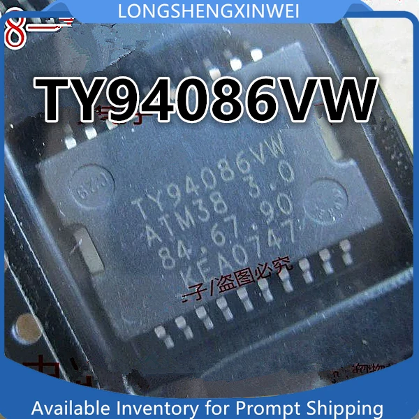 1PCS TY94086VW ATM38 3.0 Automotive Computer Board Chip in Stock