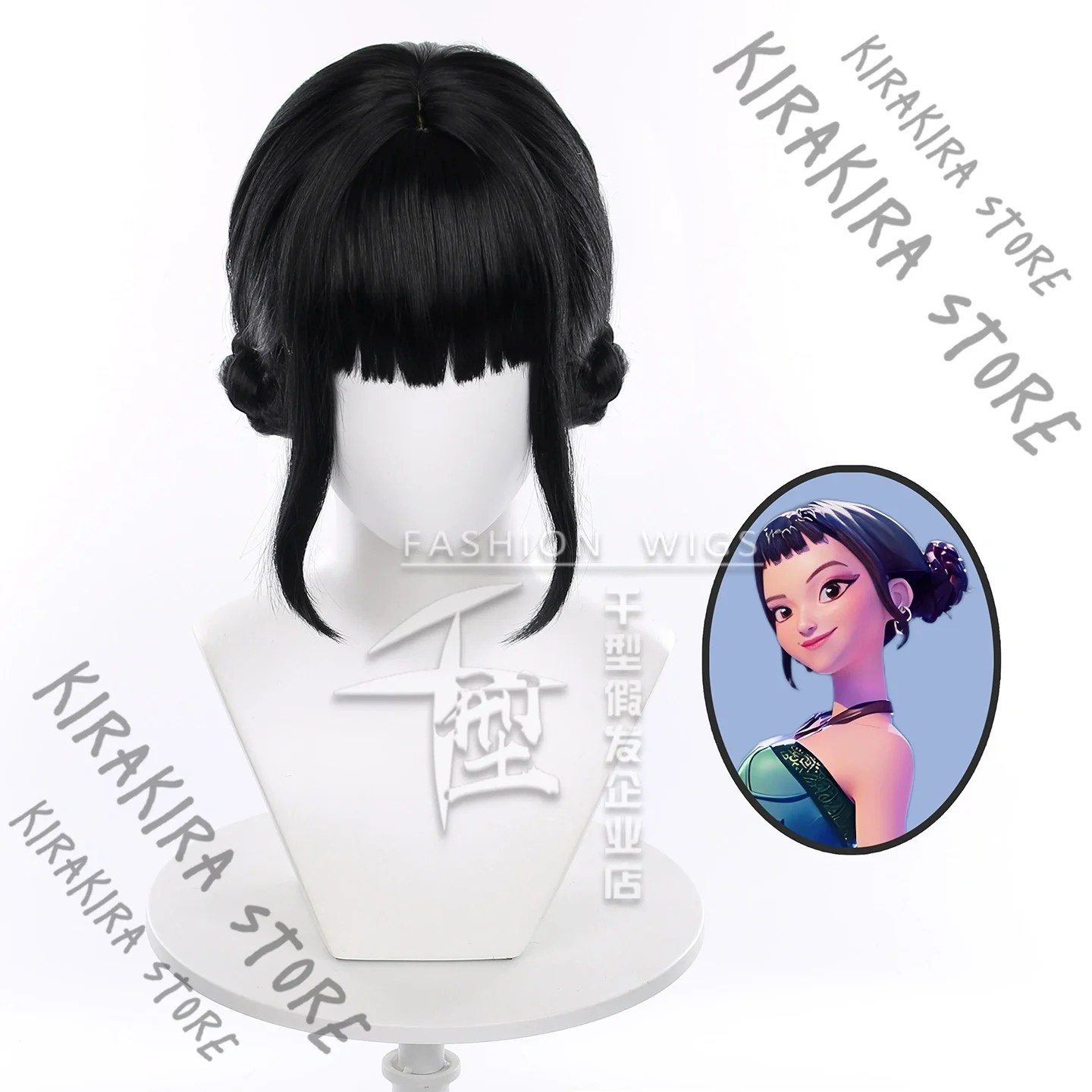 

KPop Demon Hunters Zoey Stage & Dance Wear Costumes Props Black Long Hair Cosplay Periwig Gradient Wig Simulated Scalp Hairpiece