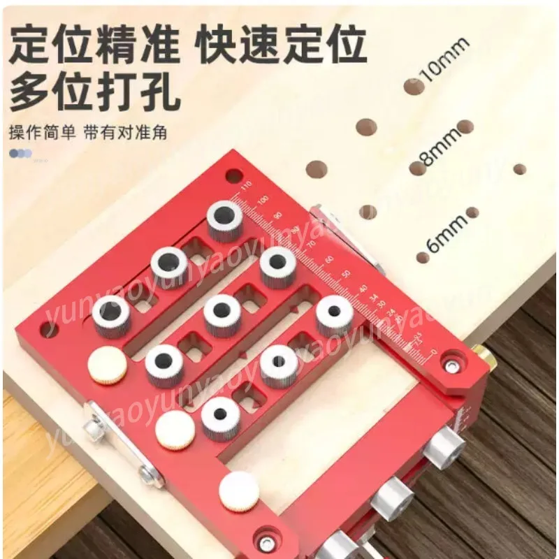 3 in 1 Woodworking Hinge Hole Puncher Furniture Drilling Positioning Locator Accurate Drilling Auxiliary Tool