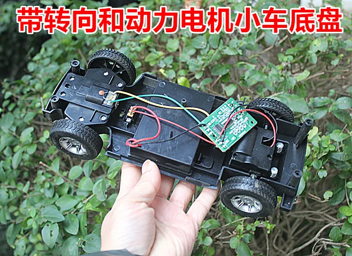 DIY Accessories of Toy Car with Steering Motor and Power Motor Chassis