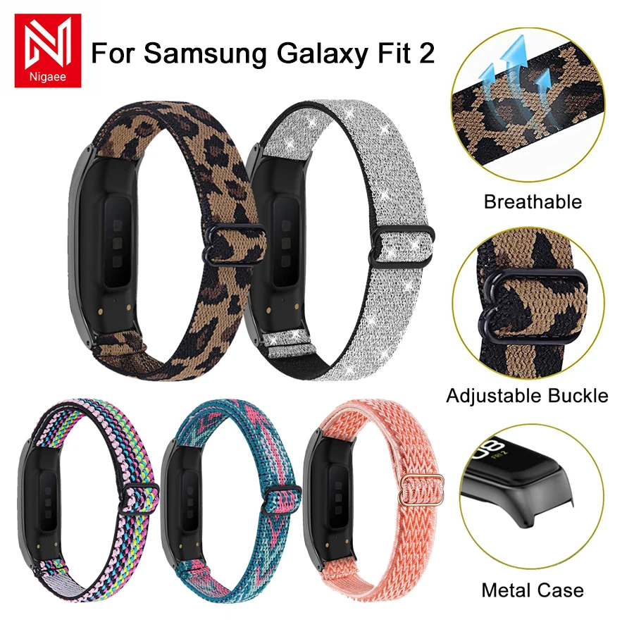 2pcs Watch Straps for Samsung Galaxy Fit 2 Nylon Watch Band Bracelet Replacement Watchband for Samsung Galaxy Fit2 Wristband