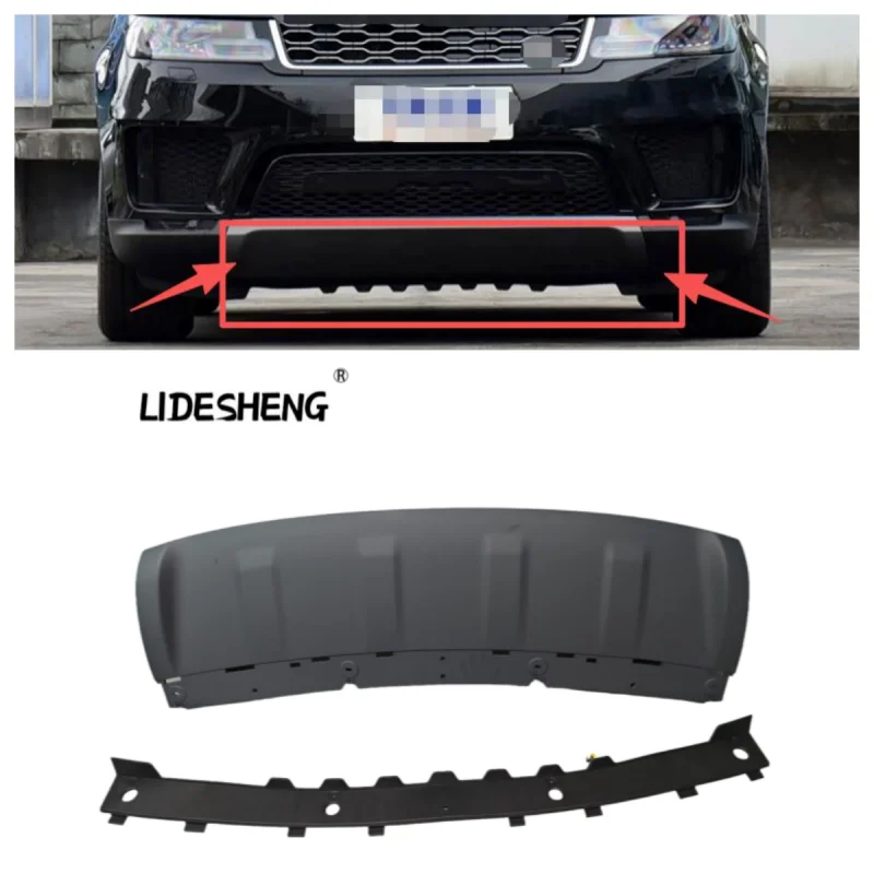 

LR109870 Защитная накладка на передний бампер для LAND ROVER Range Rover Sport 2018-2022