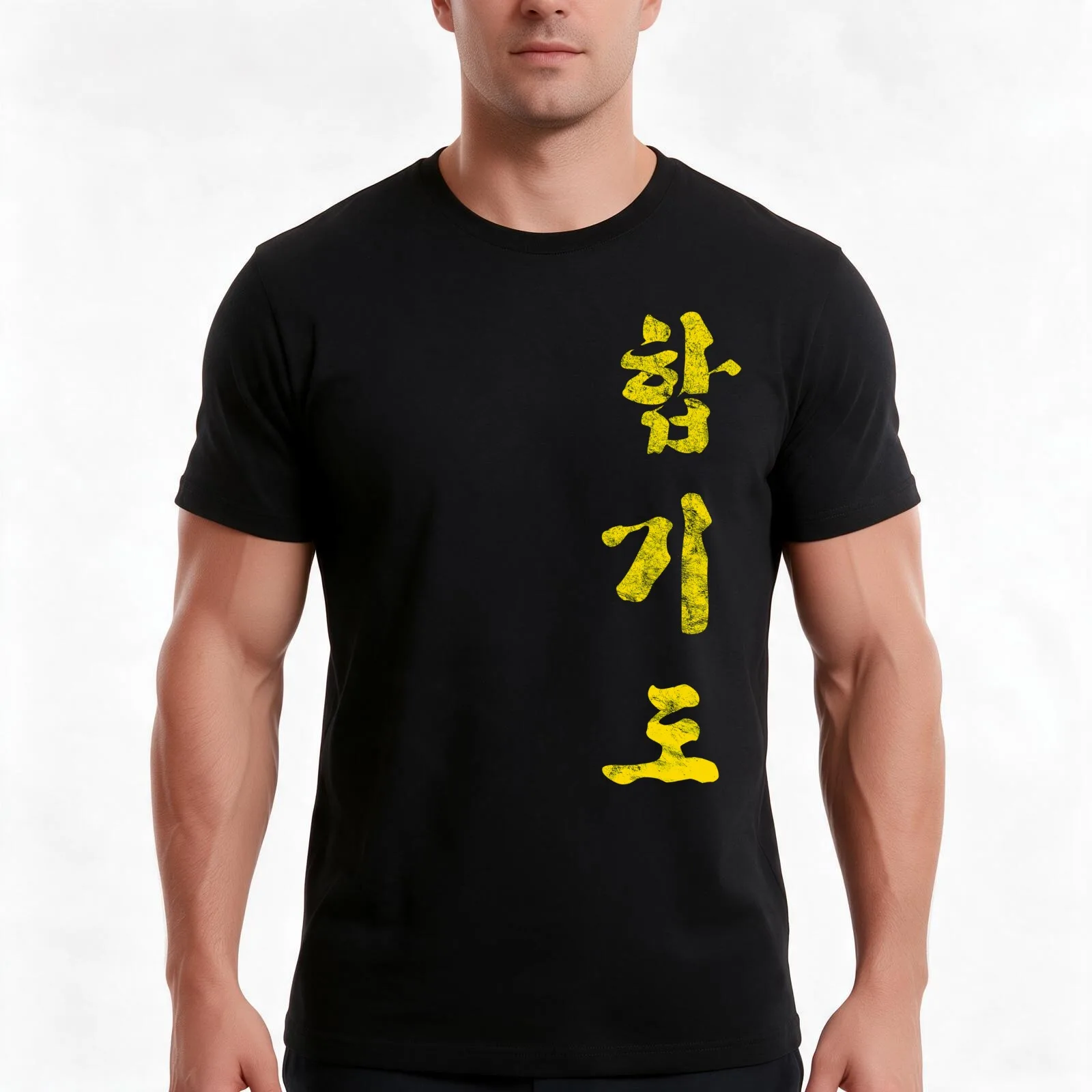 HAPKIDO - vintage lovers T-Shirt Summer Casual Cotton Tee Oversized Streetwear Tops Vintage Graphic Print Unisex Men Women