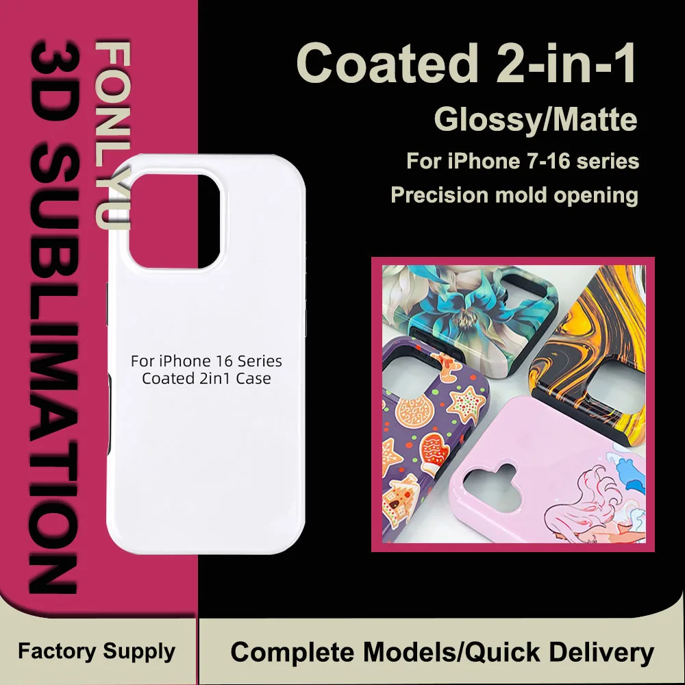 

FONLYU 5pcs Coated 2 in 1 Phone Cases for DIY Sublimation Coating Covers for iPhone 16 15 14 13 12 11 X XS XR Pro Max