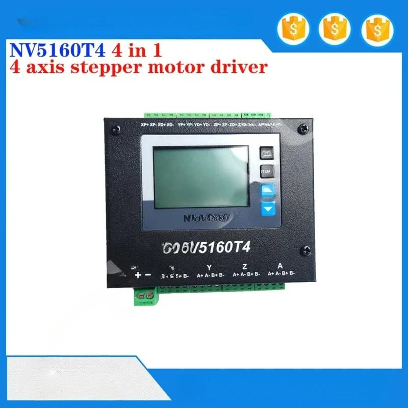 شاشة ديجيتال 4-محور مرحلتين محرك متدرج سائق 4 في 1 تحكم 12-48VDC تردد النبض 1 ميجا هرتز 256 تقسيم التيار 6A #2