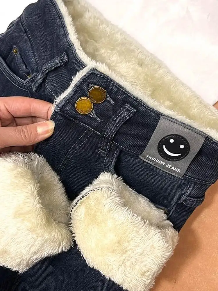 

Fleece Lined Slim Fit Bootcut Jeans Women's Winter Elastic Slimming Face Small Size Slimming Nine Point Pencil Boot Pants