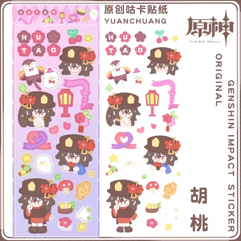 Gooka Sticker Yuan Shen Cartoon Hand Account Stickers Yae Miko Kaedehara Kazuha Kid Stationery Kawaii Decorations Supplies