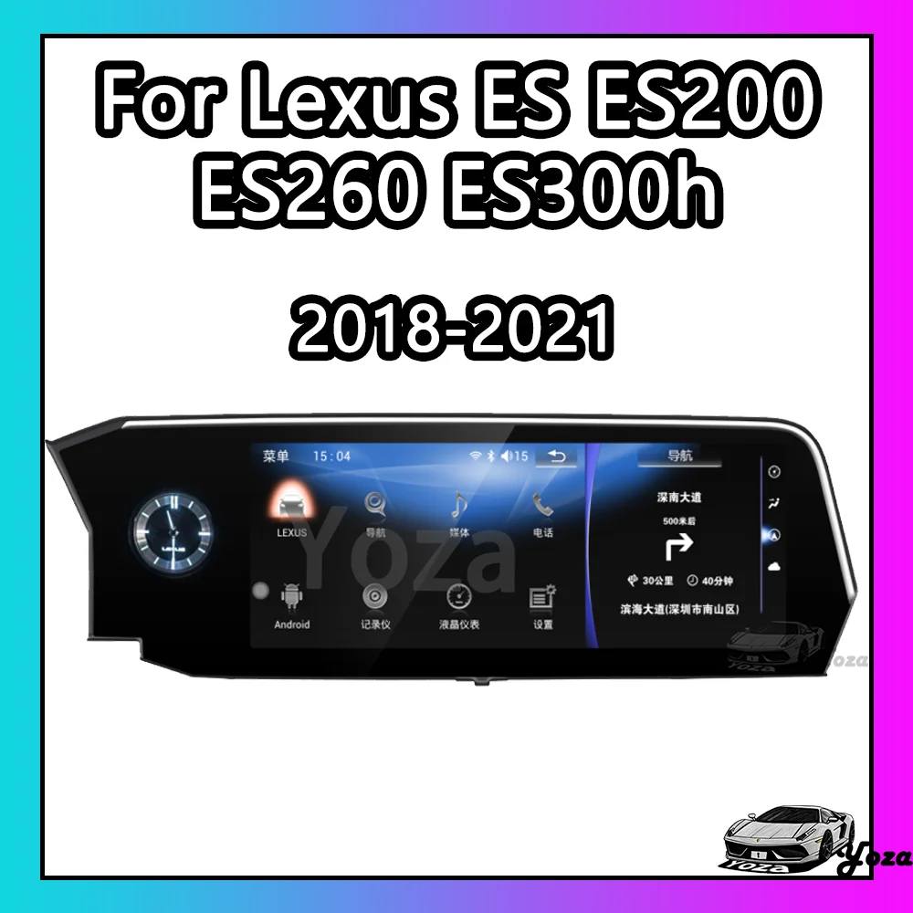 Yoza Carplay Car Radio For Lexus ES200 ES260 ES300h 2018-2021 Android11 Touch Screen Multimedia Player  Navigation 4G Gift Tools