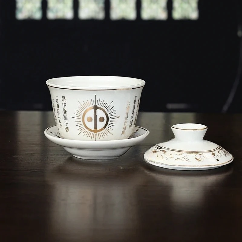 Ceramic cups tea bowls gold inscriptions Mother Sutra Emperor's teachings offerings Buddhist ornaments ornaments 1PC cup