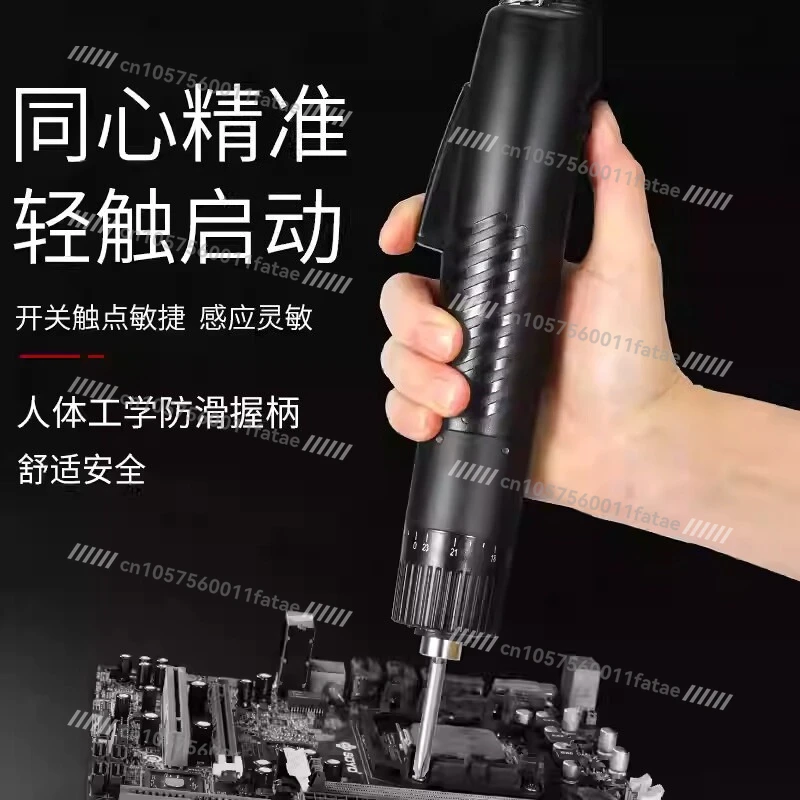 

Electric Batch BSD-101 Electric Screwdriver, BSD-102 Electric Screwdriver