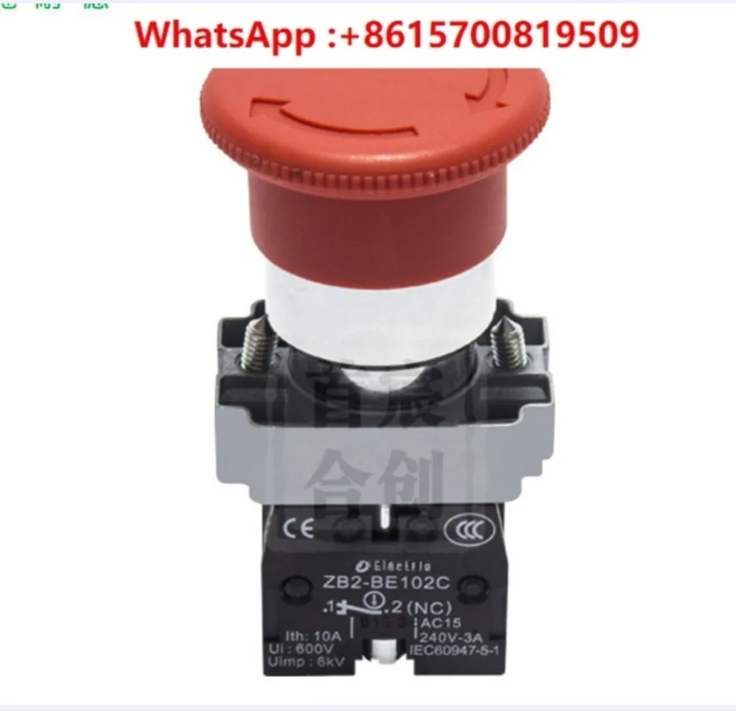 

Emergency stop button switch XB2BS542C red mushroom head emergency stop ZB2BE101C 102C