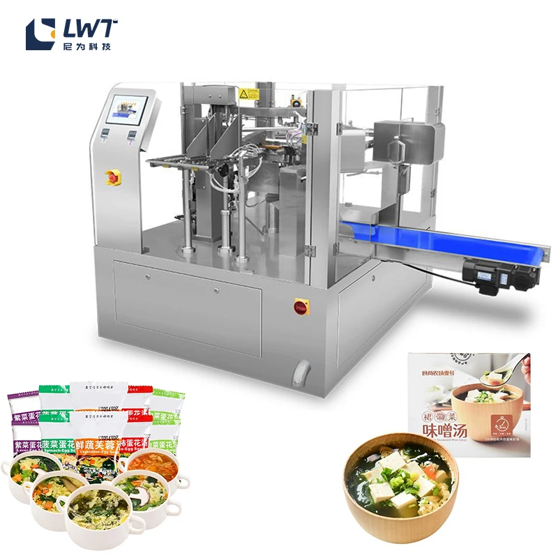 LeadWorld Fully Automatic  Bag Vertical Form Filling Pack Sealing Packing Machine