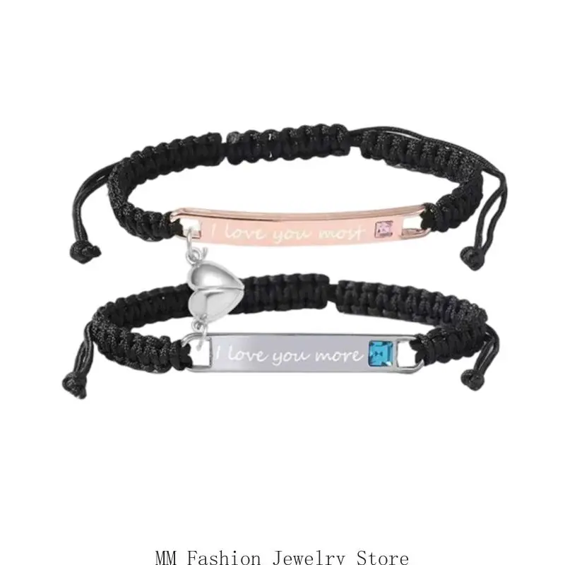 Two-Bracelet Set with Stainless Steel Textured Braided Cord, Shared Heart Charm, and Adjustable Closures D0UB