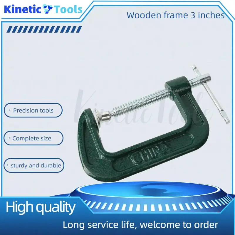 3-polegadas-g-clipe-de-fixacao-resistente-ajustavel-bracadeiras-de-metal-profissional-carpintaria-c-bracadeira-ferramentas-e-acessorios-de-trabalho-de-madeira
