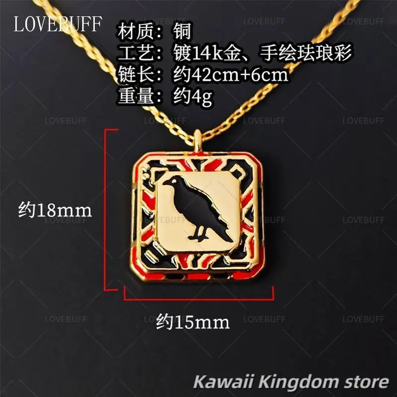 

Love and Deepspace Sylus Anime Necklace Pendant Cosplay Prop Anime Accessories Pendant Gift Mascot Student Halloween